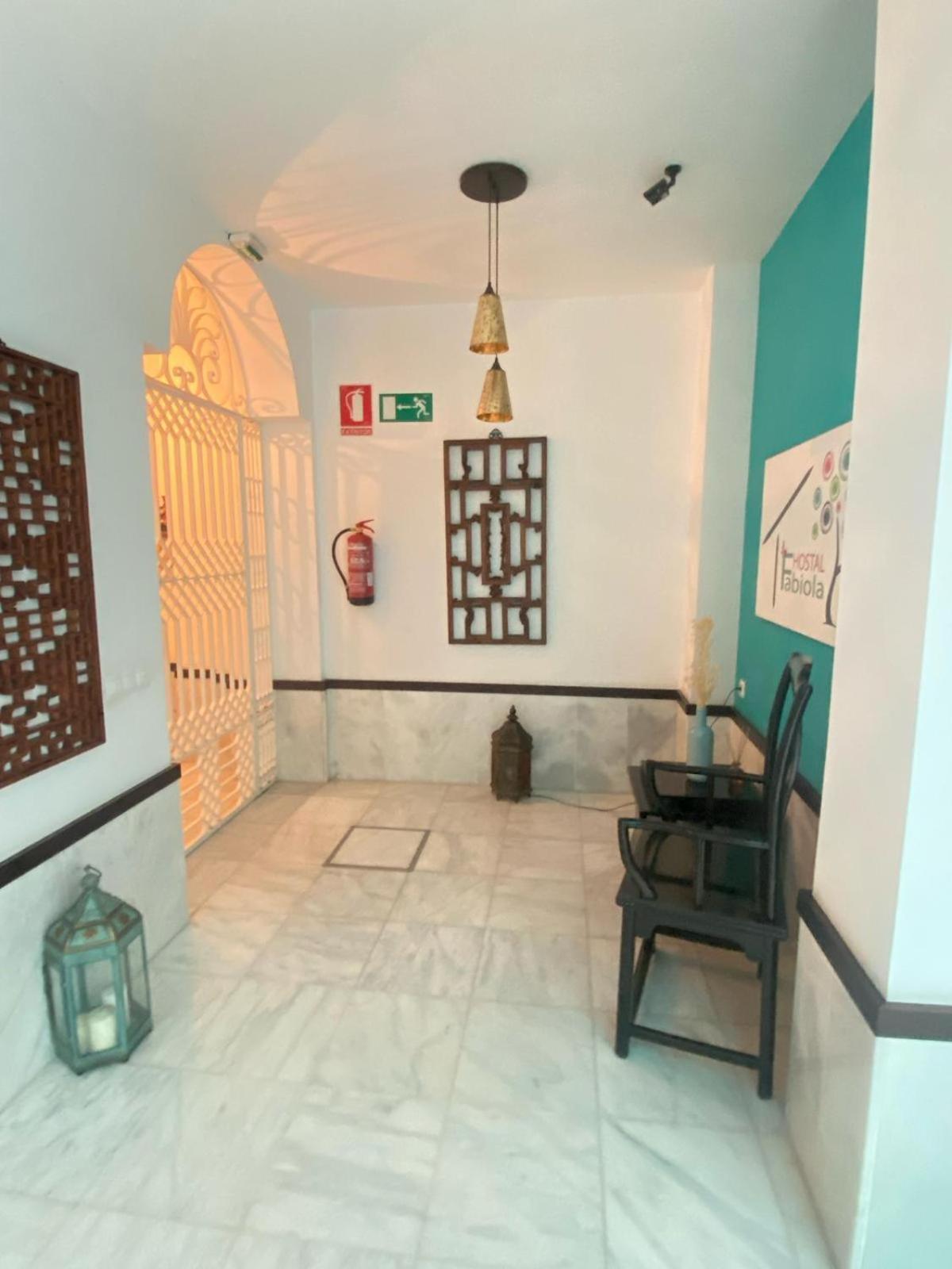 Hostal Fabiola Sevilla Dış mekan fotoğraf